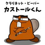 castorsenior